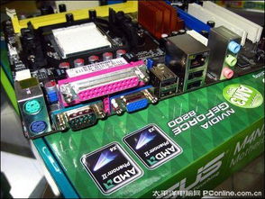 华硕M4N78-AM主板是否支持i5 CPU 3