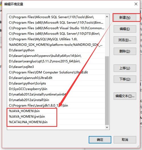 轻松掌握：配置localhost的全面指南 3