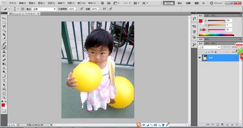 Adobe Photoshop CS2高效抠图教程 4