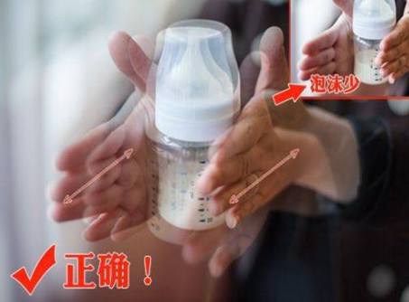 奶粉冲泡大揭秘：你真的会给宝宝泡奶吗？掌握这些正确方法，营养不流失！ 2