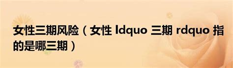 揭秘！蚂蚁庄园里的“调羹”究竟是指哪种餐具？ 3