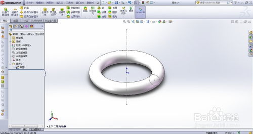 掌握SolidWorks：轻松创建动态旋转凸台的技巧 3