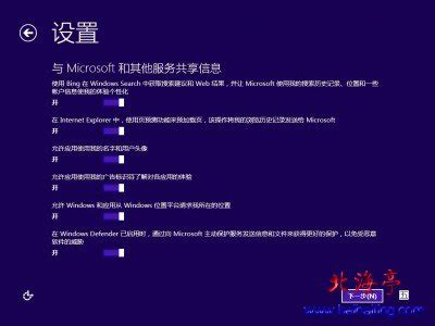 天正8.5在Win8.1上安装后遭遇“过期”难题，如何解决？ 2