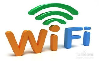 打雷时，WiFi还能安心用吗？ 4