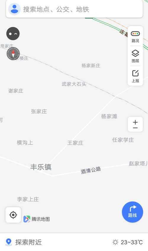 腾讯地图3D街景功能如何快速启用 2