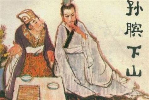 孙膑与孙武：揭秘两位军事奇才的惊人渊源 2