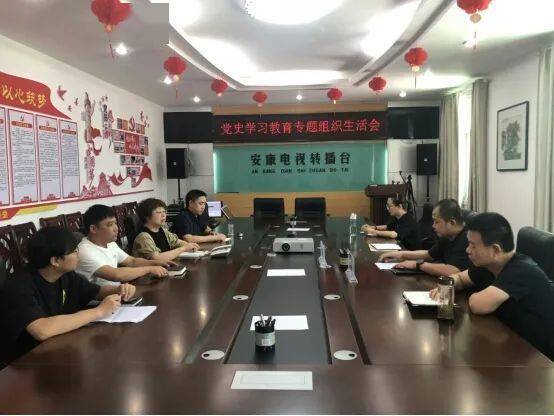 详解：设立党的基层委员会、总支部及支部委员会的具体规定 2