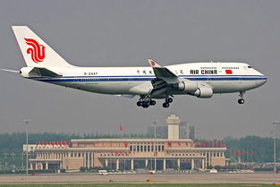 机场空运每公斤费用是多少？ 3