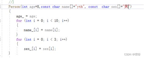 C#中构造函数里的InitializeComponent()是什么意思？ 3