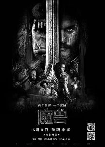 一时喧嚣，猜生肖 1