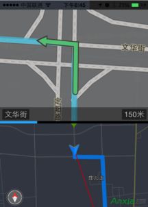 手机百度地图模拟导航教程：轻松体验出行路线 2