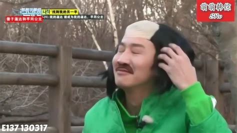 2011年《Running Man》每集标题 4