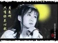 柳星雨：魅力无限的神秘角色深度剖析 2