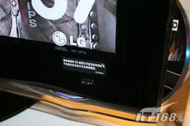 LG 42LH40FD液晶电视使用指南[第3部分] 1