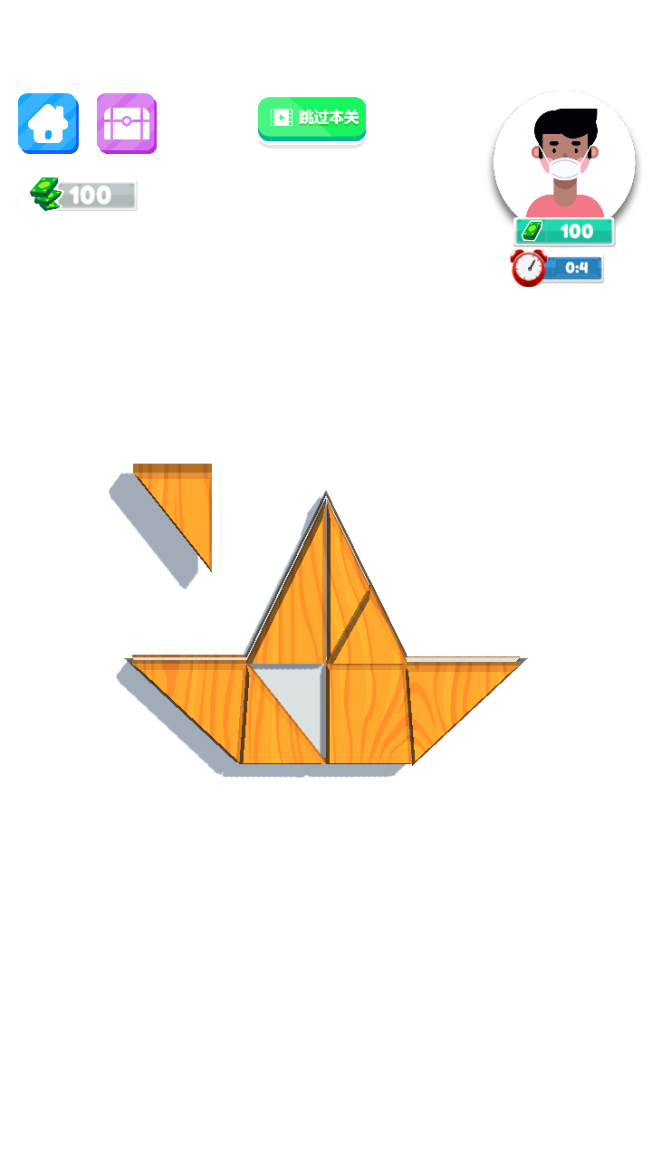 益智七巧板 截图4