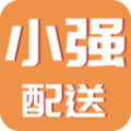 小强配送最新版 v1.3.6