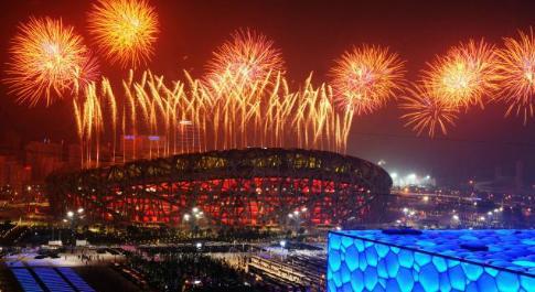2028年奥运会将在哪个城市举办？ 3