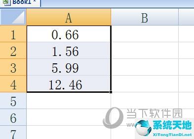 Excel轻松设置保留两位小数的方法 5