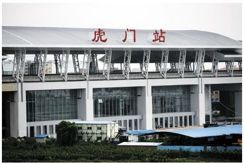 K9007列车终点揭秘：它究竟停靠在东莞的哪个车站？ 3