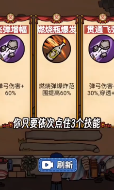 你家快没了免广告版 1