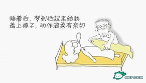 无需提及……更不必言及……单是…… 2