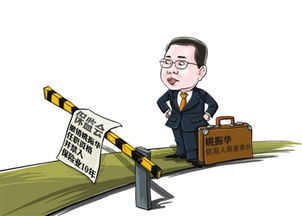 揭秘“纠偏”背后的真正含义 2