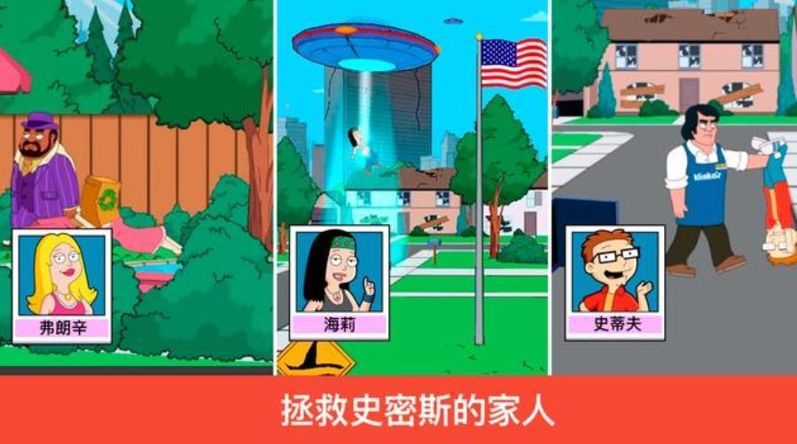 全面战争：战锤2 1