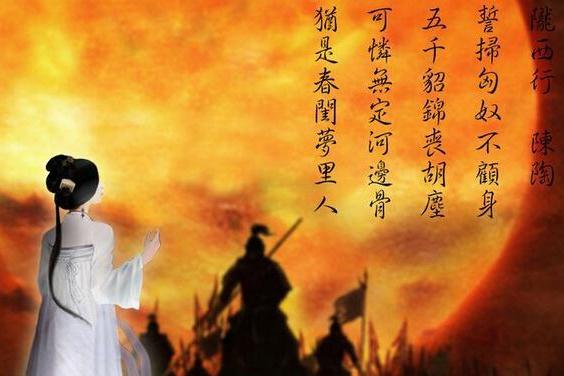 五月念貂裘之续篇 3