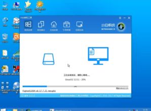 一键掌握！重装Windows 7系统的全面指南 3