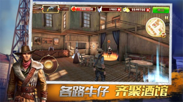 疯狂冒险王者 截图2