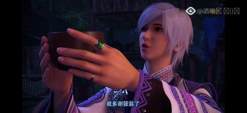 超魔人是否有女主角？ 1