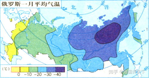 中国是位于南半球还是北半球？ 4