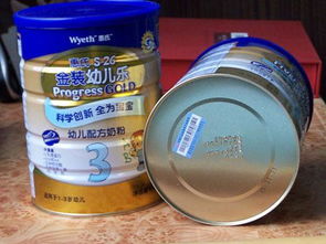 宝宝喝惠氏奶粉上火？试试这些有效解决方法！ 3