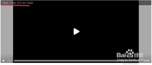 掌握FlowPlayer的使用方法，轻松播放视频！ 1