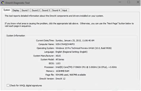 DirectX 9 与 DirectX 10 的含义解析 3