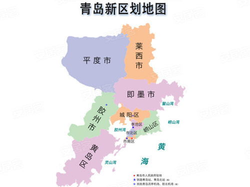 青岛：难道它已经是直辖市了吗？ 2