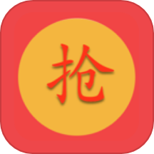 语音红包助手