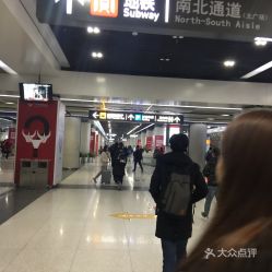 合肥火车站的电话号码是多少？ 3