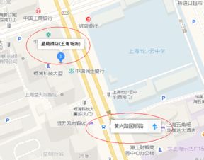 公交车黄兴路2009号星晨酒店06房间有吗？ 4