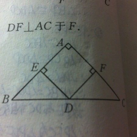 角ABC中，AB等于AC 3