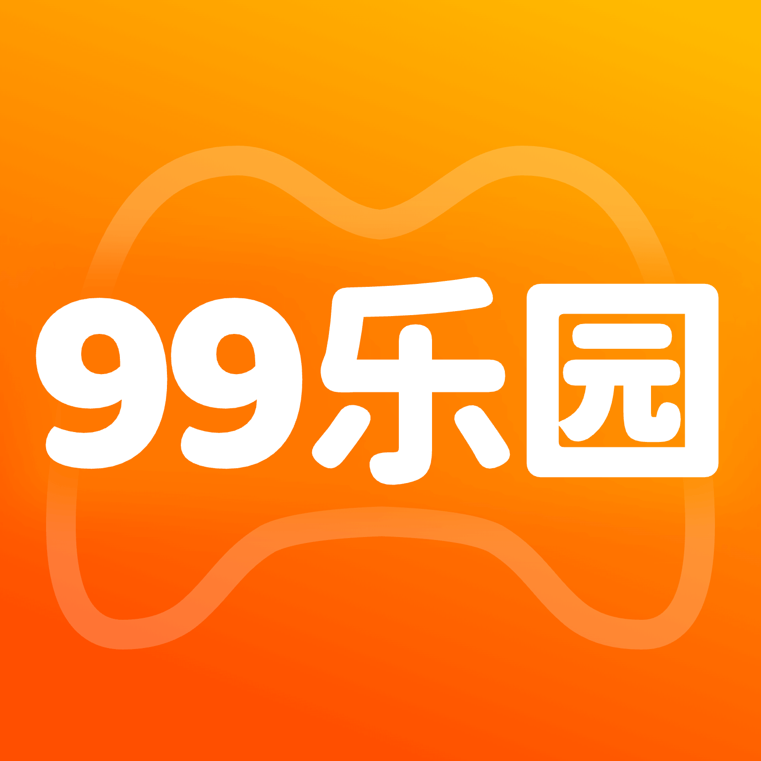 99乐园最新版本