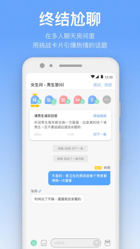 一罐app旧版