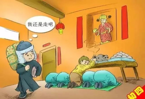 春节初一到十五有哪些风俗顺口溜？ 2