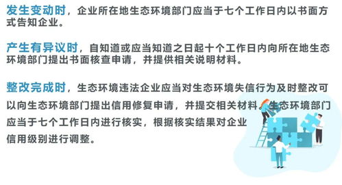 风起云涌，万物随心而动 1