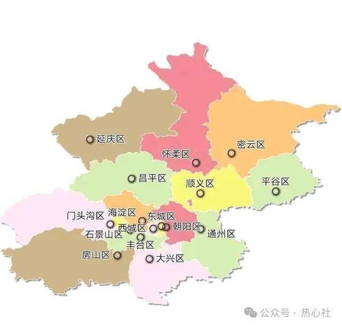 北京行政区划详解 3