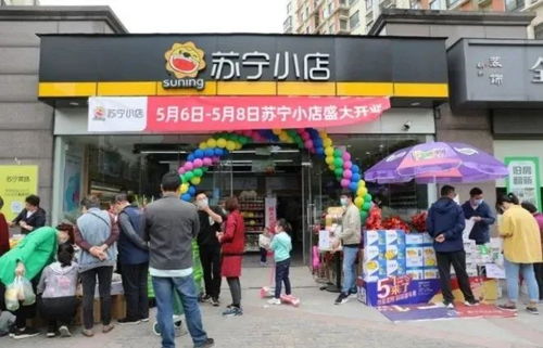 如何在缤购商城关注店铺 2