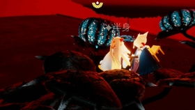 哪里可以观看《黑狱飞风》 1