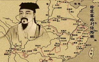 徐霞客：跨越时代的旅行家，究竟属于哪个辉煌朝代？ 3