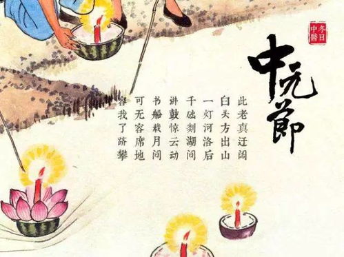 一月是指哪个月份？ 3