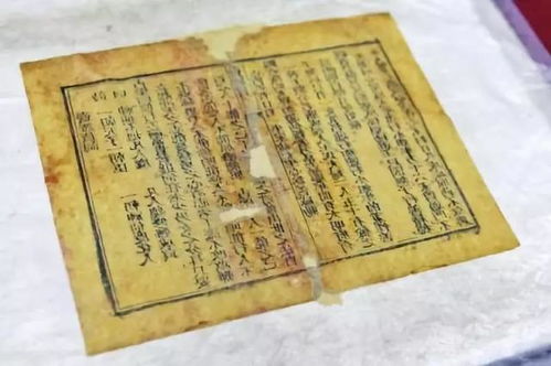 古书中男子常持三尺之物，意指何物？ 1